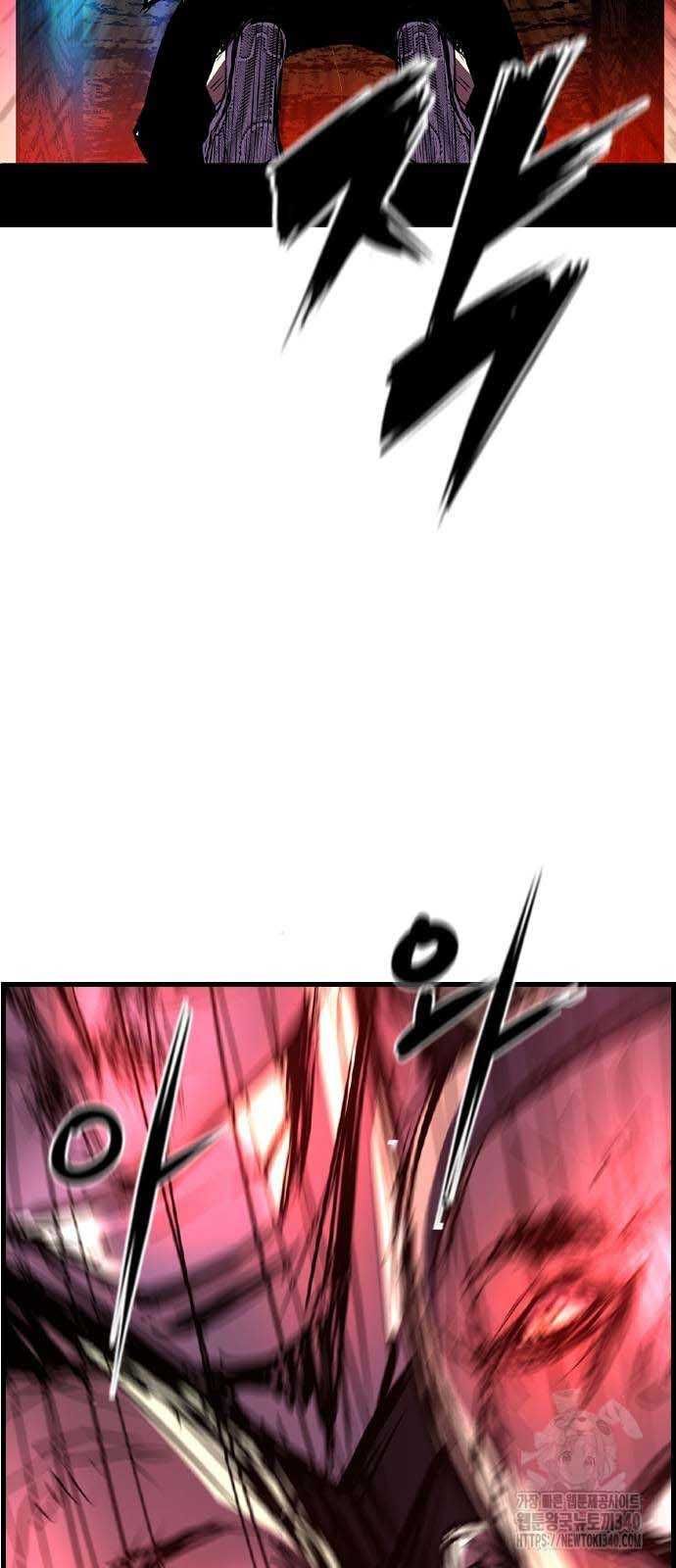 đọc truyện Phòng Gym Hanlim Chương 182.5 ảnh 18 tại Thiên Thai Truyện