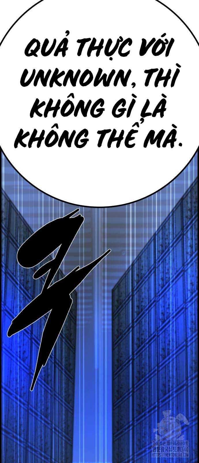 đọc truyện Phòng Gym Hanlim Chương 182.5 ảnh 35 tại Thiên Thai Truyện