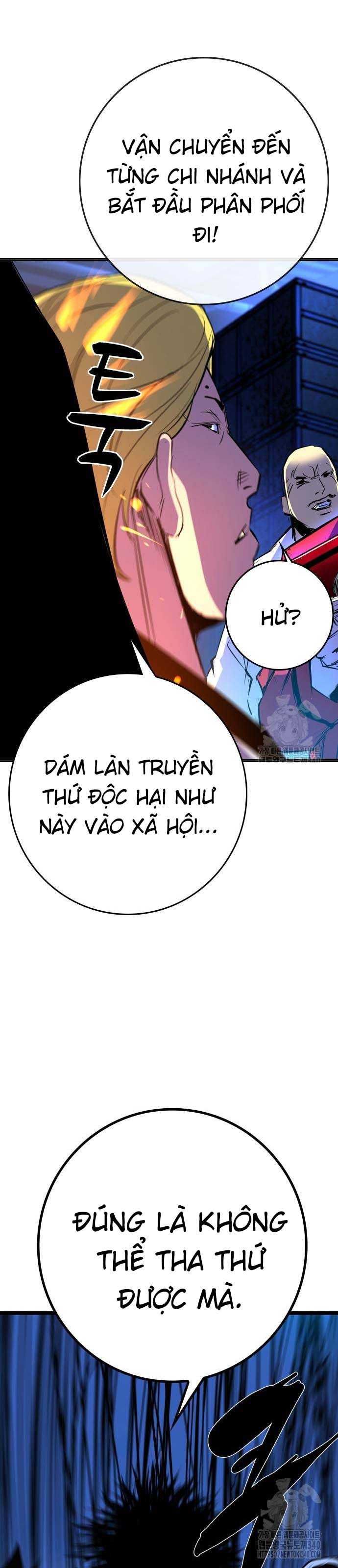 đọc truyện Phòng Gym Hanlim Chương 182.5 ảnh 44 tại Thiên Thai Truyện