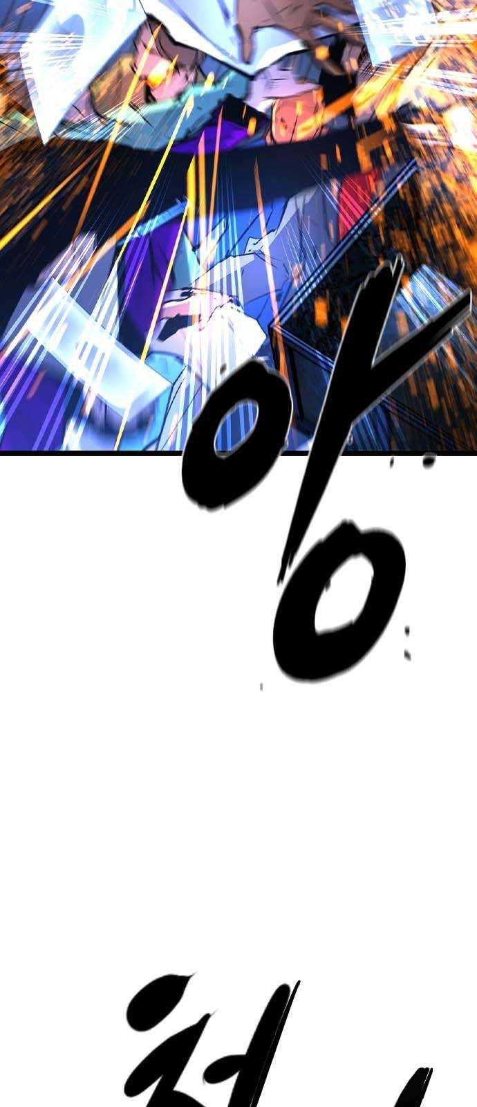 đọc truyện Phòng Gym Hanlim Chương 182.5 ảnh 49 tại Thiên Thai Truyện