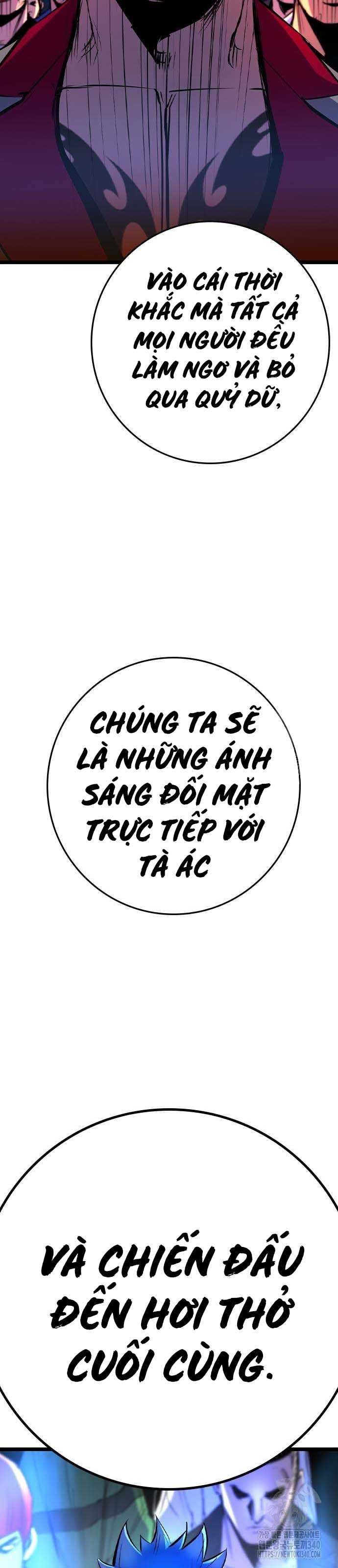 đọc truyện Phòng Gym Hanlim Chương 182.5 ảnh 61 tại Thiên Thai Truyện