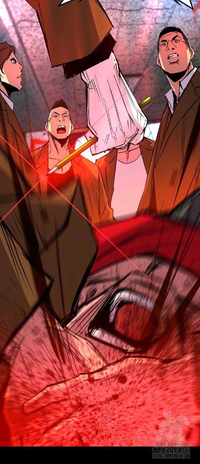 đọc truyện Phòng Gym Hanlim Chương 182 ảnh 26 tại Thiên Thai Truyện