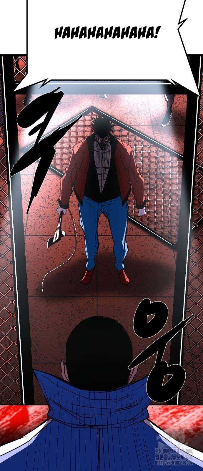 đọc truyện Phòng Gym Hanlim Chương 182 ảnh 35 tại Thiên Thai Truyện