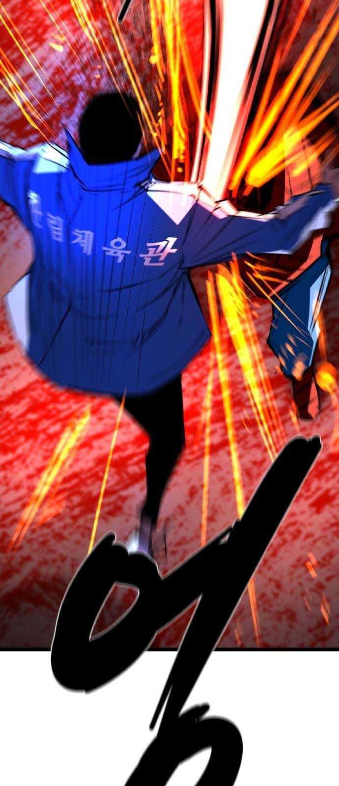 đọc truyện Phòng Gym Hanlim Chương 182 ảnh 64 tại Thiên Thai Truyện