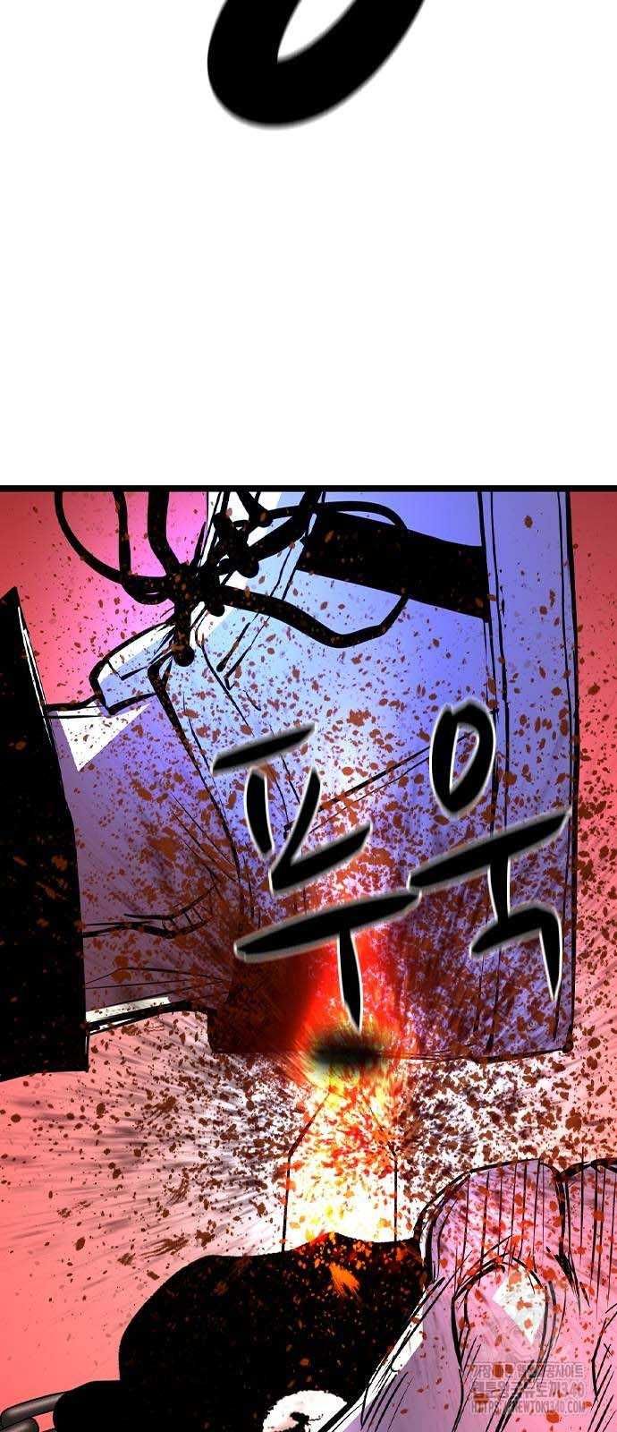 đọc truyện Phòng Gym Hanlim Chương 182 ảnh 65 tại Thiên Thai Truyện