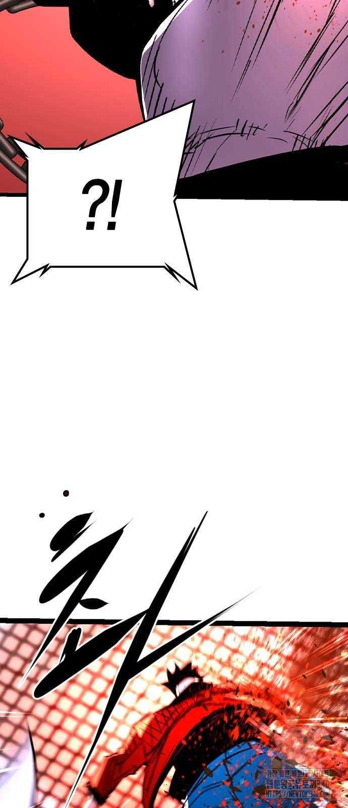 đọc truyện Phòng Gym Hanlim Chương 182 ảnh 66 tại Thiên Thai Truyện