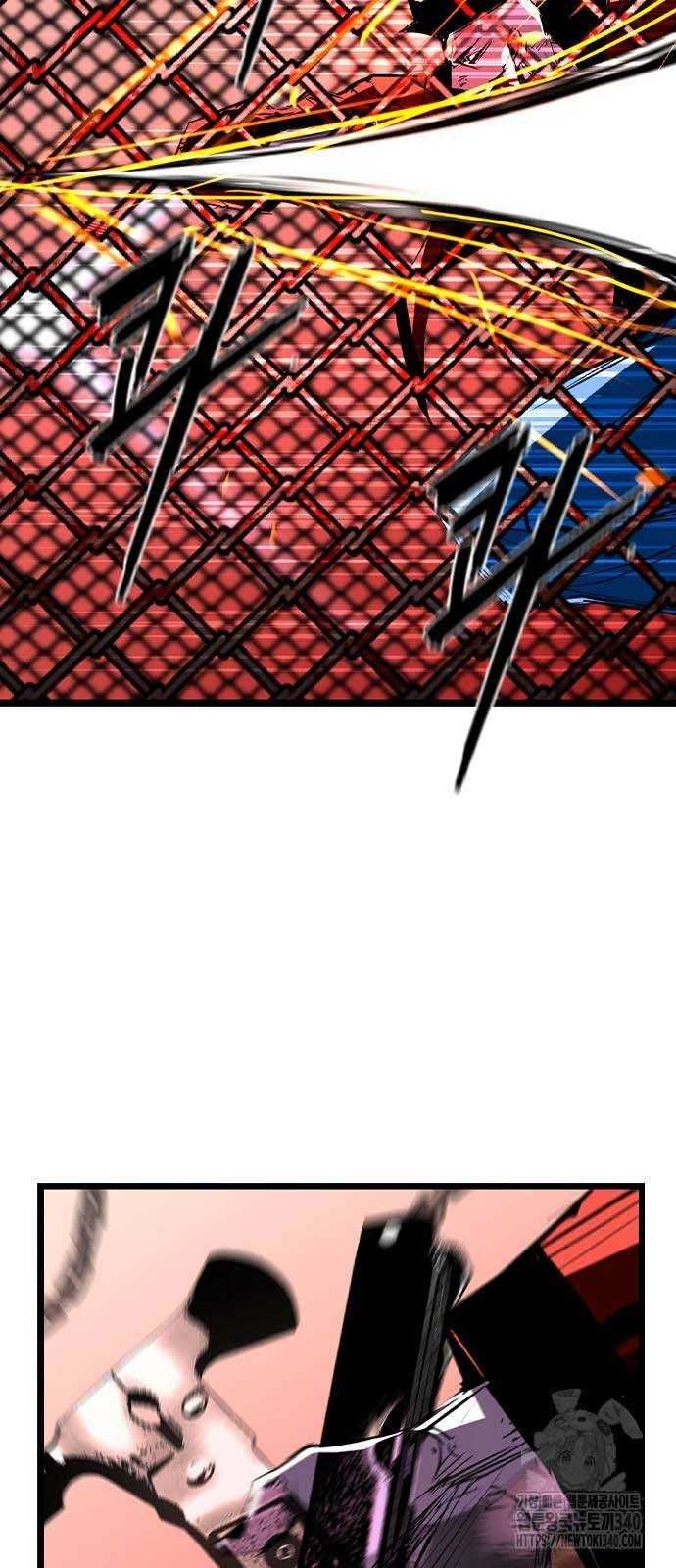 đọc truyện Phòng Gym Hanlim Chương 182 ảnh 69 tại Thiên Thai Truyện