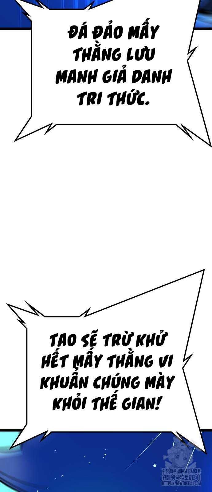 đọc truyện Phòng Gym Hanlim Chương 183.5 ảnh 12 tại Thiên Thai Truyện