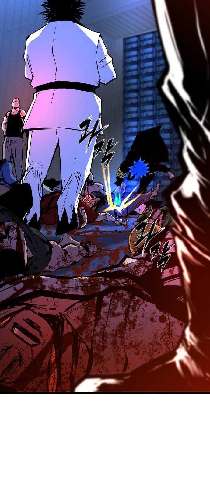 đọc truyện Phòng Gym Hanlim Chương 183.5 ảnh 32 tại Thiên Thai Truyện