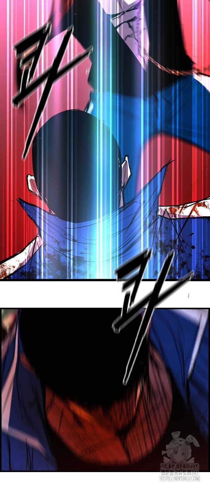 đọc truyện Phòng Gym Hanlim Chương 183.5 ảnh 58 tại Thiên Thai Truyện