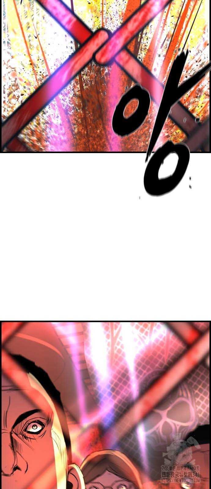 đọc truyện Phòng Gym Hanlim Chương 183.5 ảnh 60 tại Thiên Thai Truyện