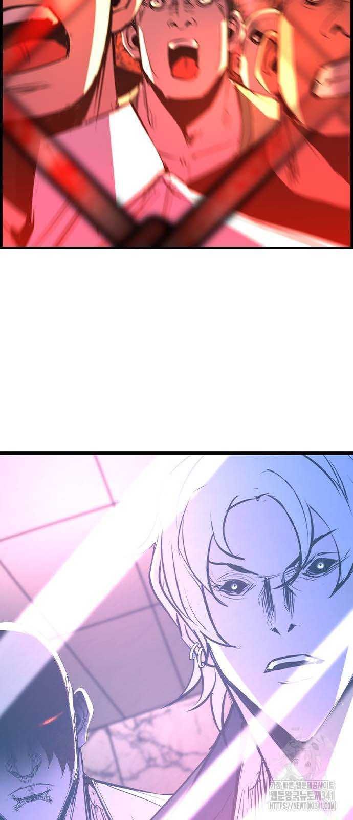 đọc truyện Phòng Gym Hanlim Chương 183.5 ảnh 61 tại Thiên Thai Truyện