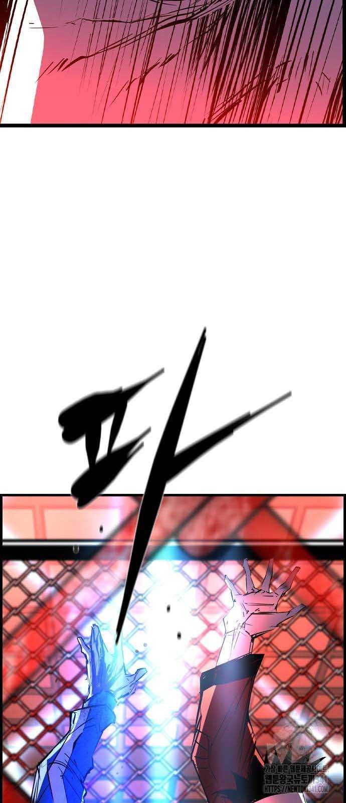 đọc truyện Phòng Gym Hanlim Chương 183.5 ảnh 63 tại Thiên Thai Truyện