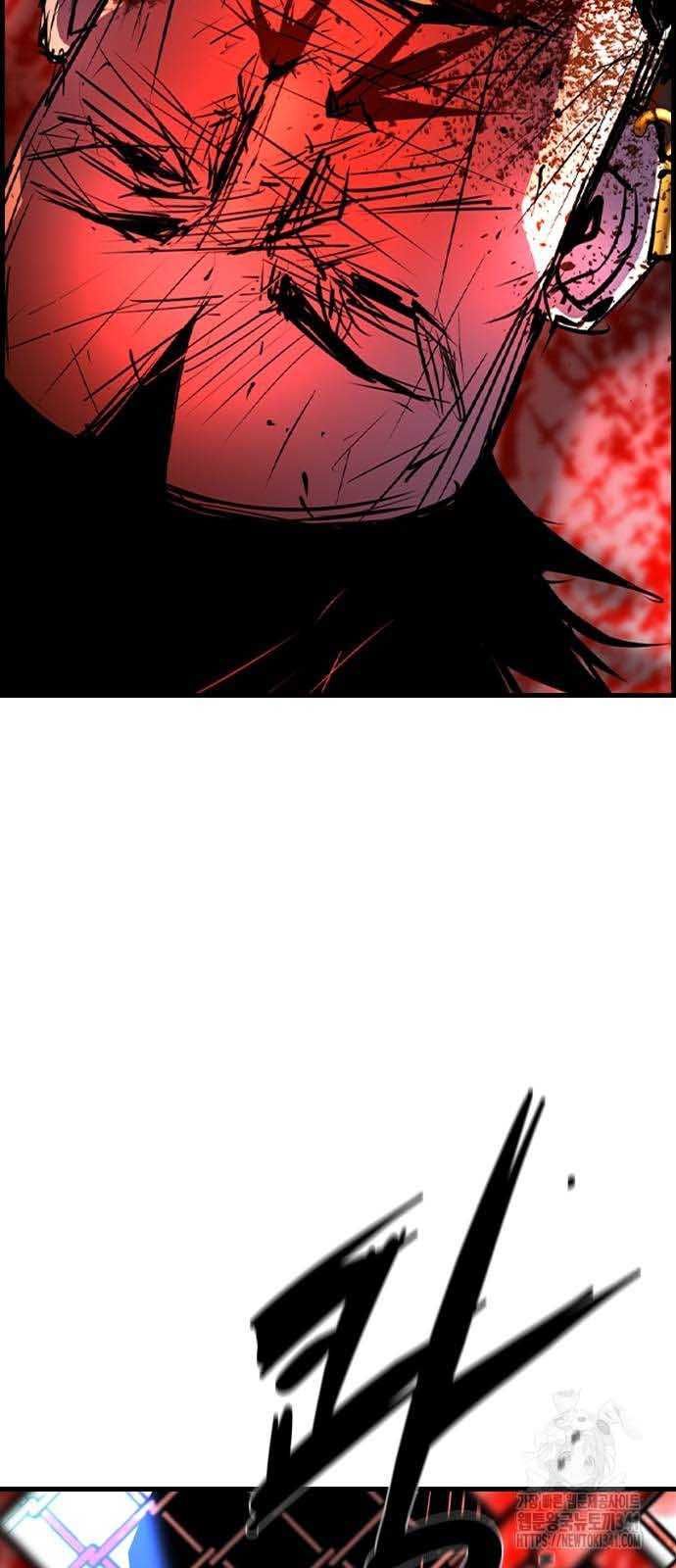 đọc truyện Phòng Gym Hanlim Chương 183.5 ảnh 97 tại Thiên Thai Truyện