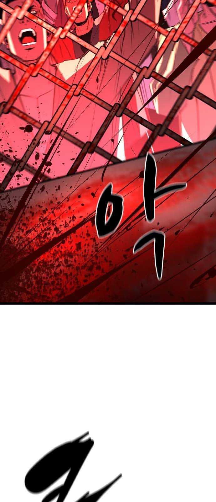 đọc truyện Phòng Gym Hanlim Chương 183 ảnh 16 tại Thiên Thai Truyện