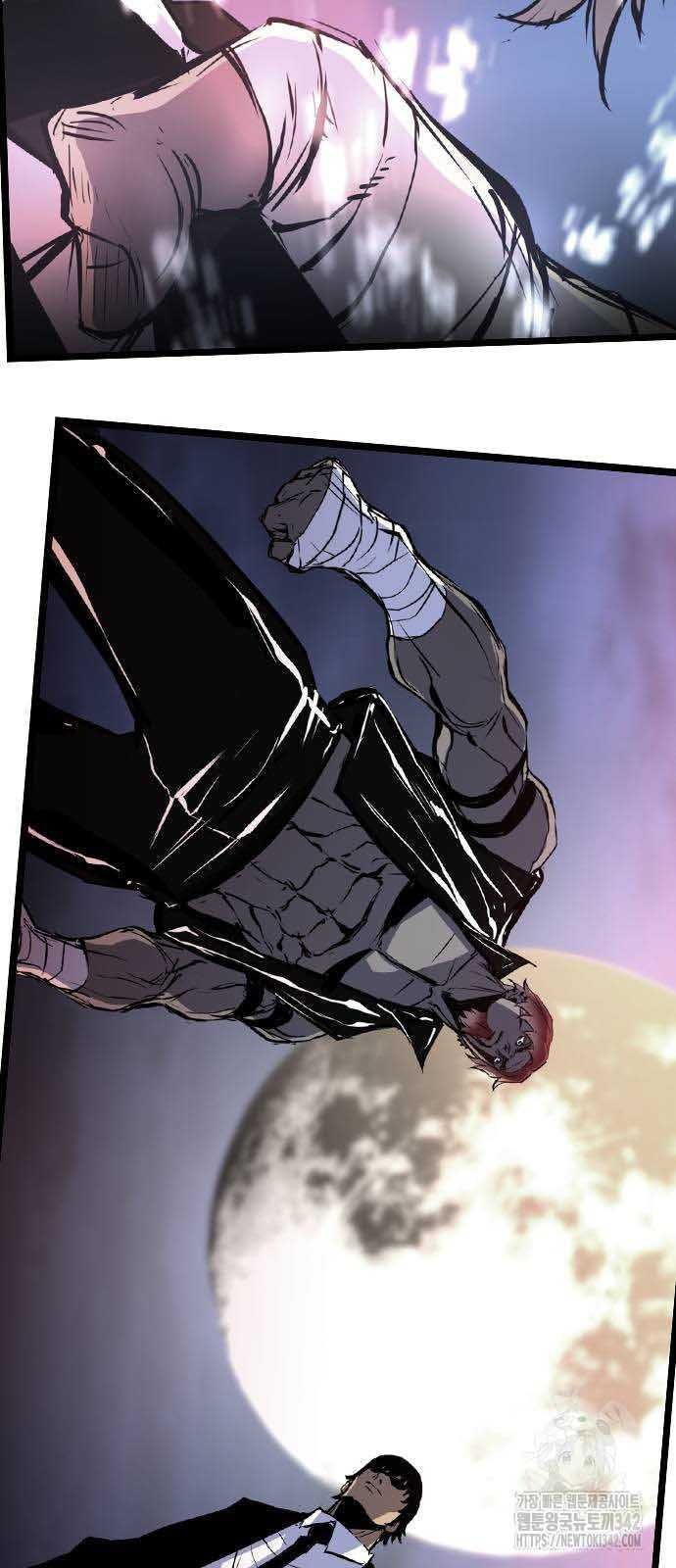 đọc truyện Phòng Gym Hanlim Chương 184.5 ảnh 18 tại Thiên Thai Truyện