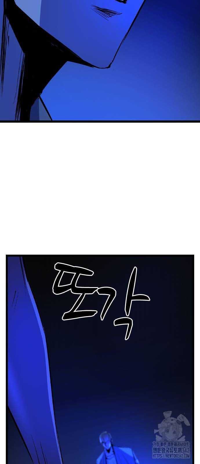 đọc truyện Phòng Gym Hanlim Chương 184.5 ảnh 23 tại Thiên Thai Truyện