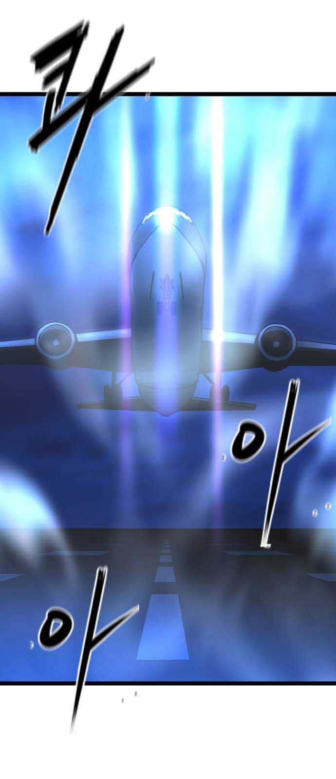 đọc truyện Phòng Gym Hanlim Chương 184.5 ảnh 34 tại Thiên Thai Truyện