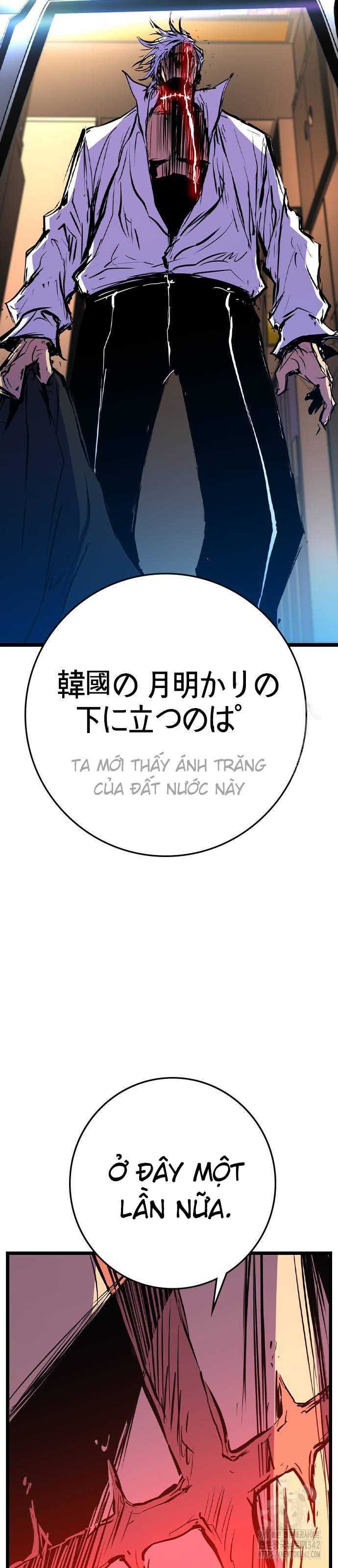 đọc truyện Phòng Gym Hanlim Chương 184.5 ảnh 47 tại Thiên Thai Truyện