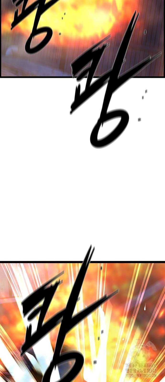 đọc truyện Phòng Gym Hanlim Chương 184 ảnh 31 tại Thiên Thai Truyện