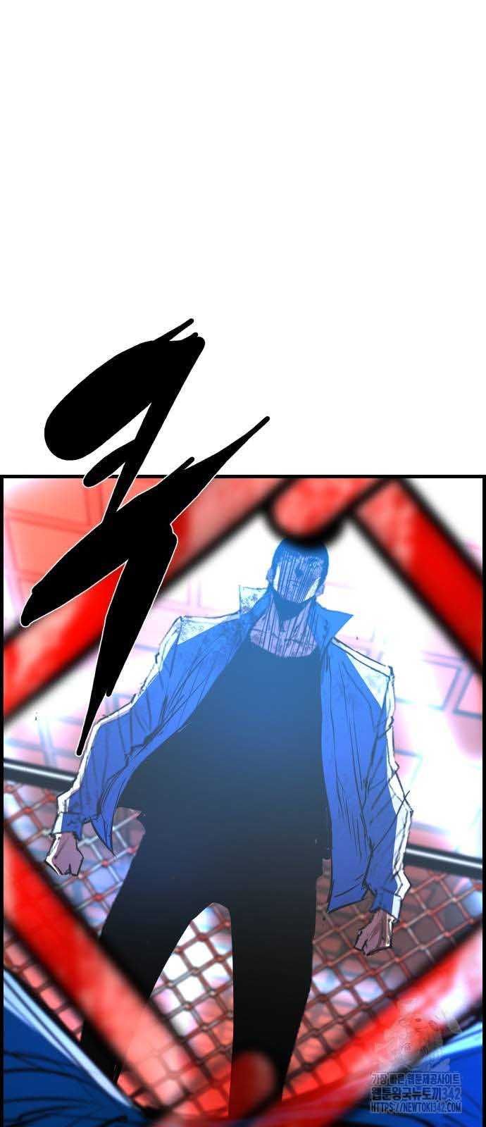 đọc truyện Phòng Gym Hanlim Chương 184 ảnh 37 tại Thiên Thai Truyện