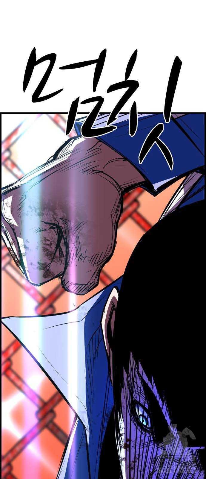 đọc truyện Phòng Gym Hanlim Chương 184 ảnh 43 tại Thiên Thai Truyện