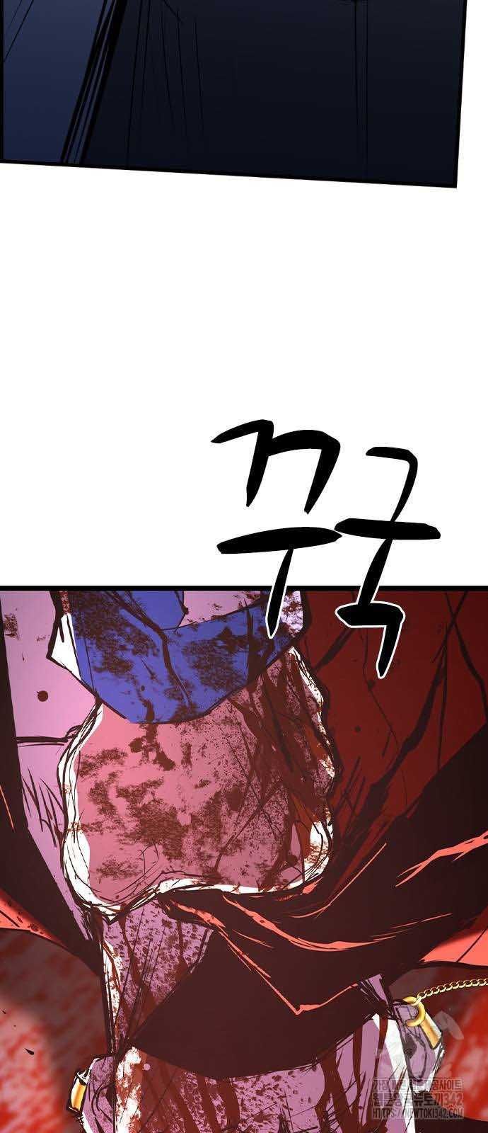 đọc truyện Phòng Gym Hanlim Chương 184 ảnh 46 tại Thiên Thai Truyện