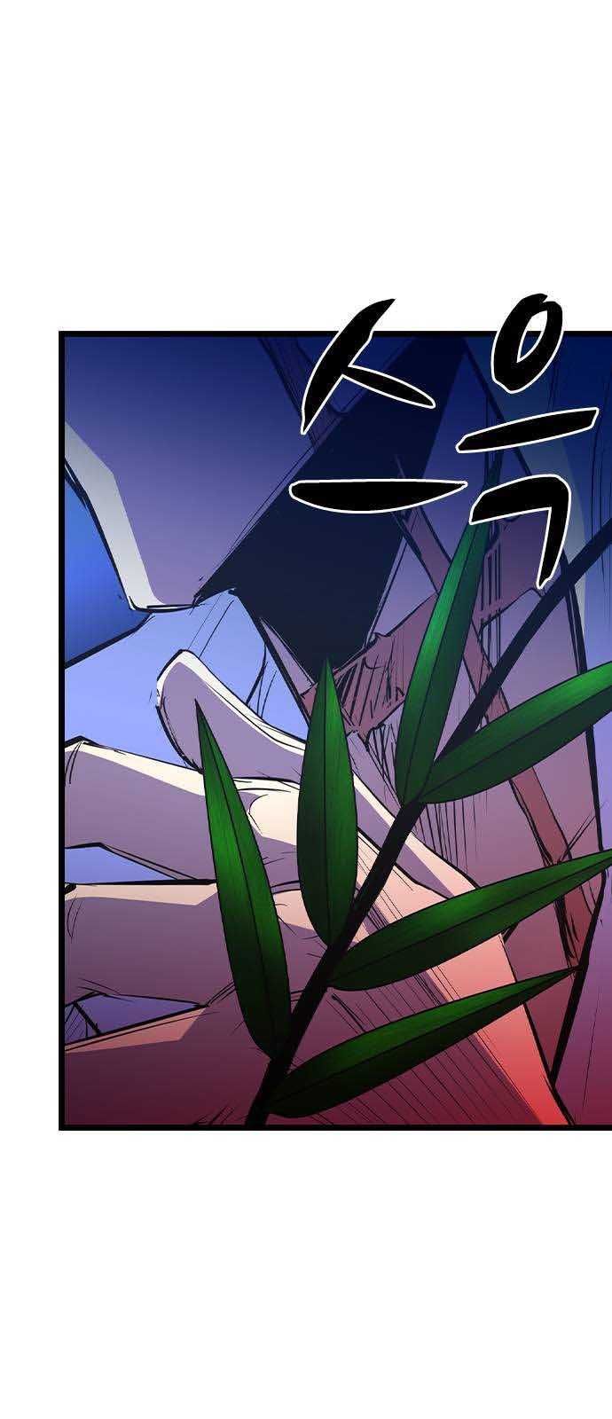 đọc truyện Phòng Gym Hanlim Chương 185.5 ảnh 34 tại Thiên Thai Truyện