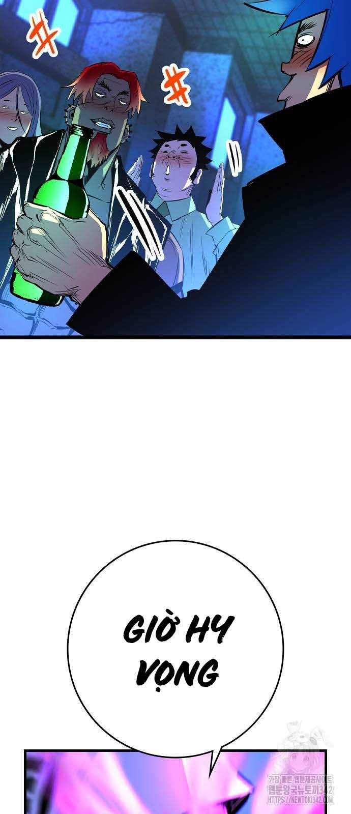 đọc truyện Phòng Gym Hanlim Chương 185.5 ảnh 38 tại Thiên Thai Truyện