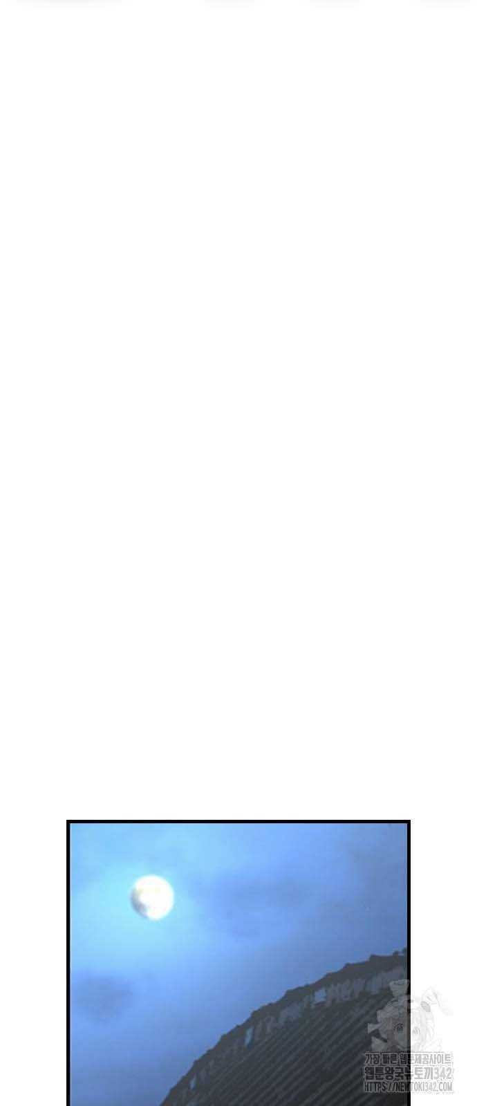 đọc truyện Phòng Gym Hanlim Chương 185.5 ảnh 40 tại Thiên Thai Truyện