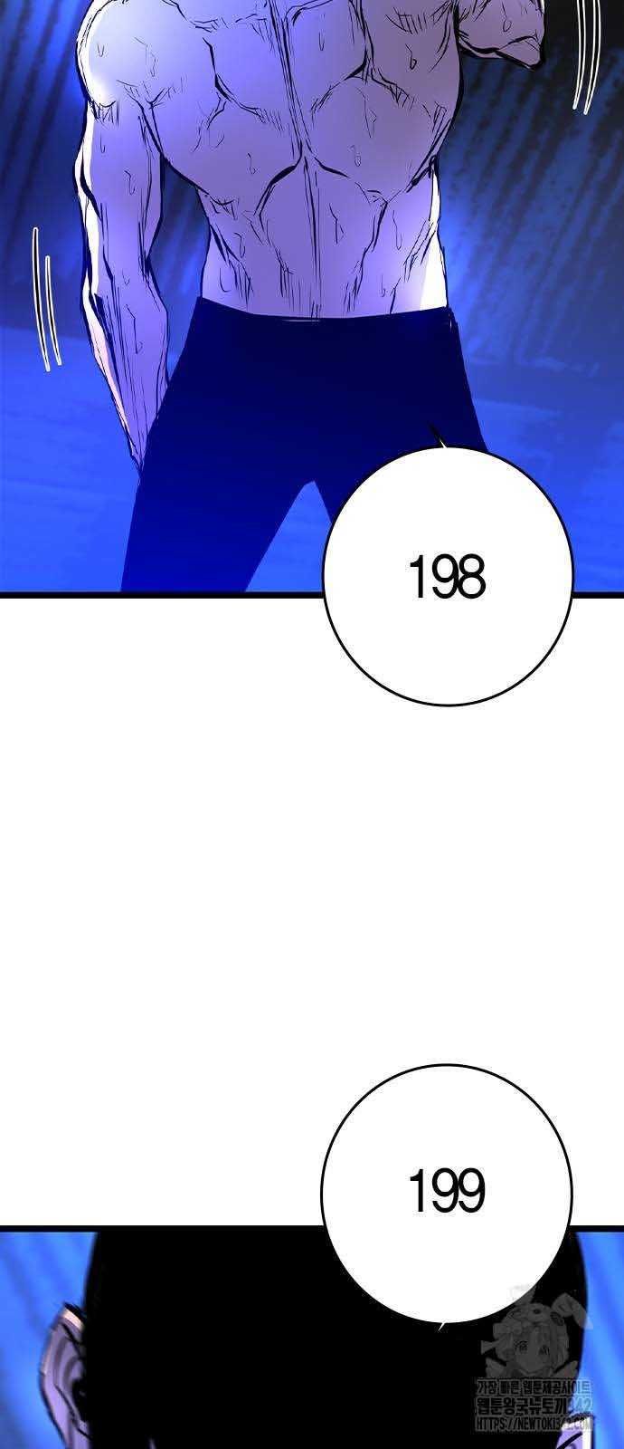 đọc truyện Phòng Gym Hanlim Chương 185.5 ảnh 42 tại Thiên Thai Truyện