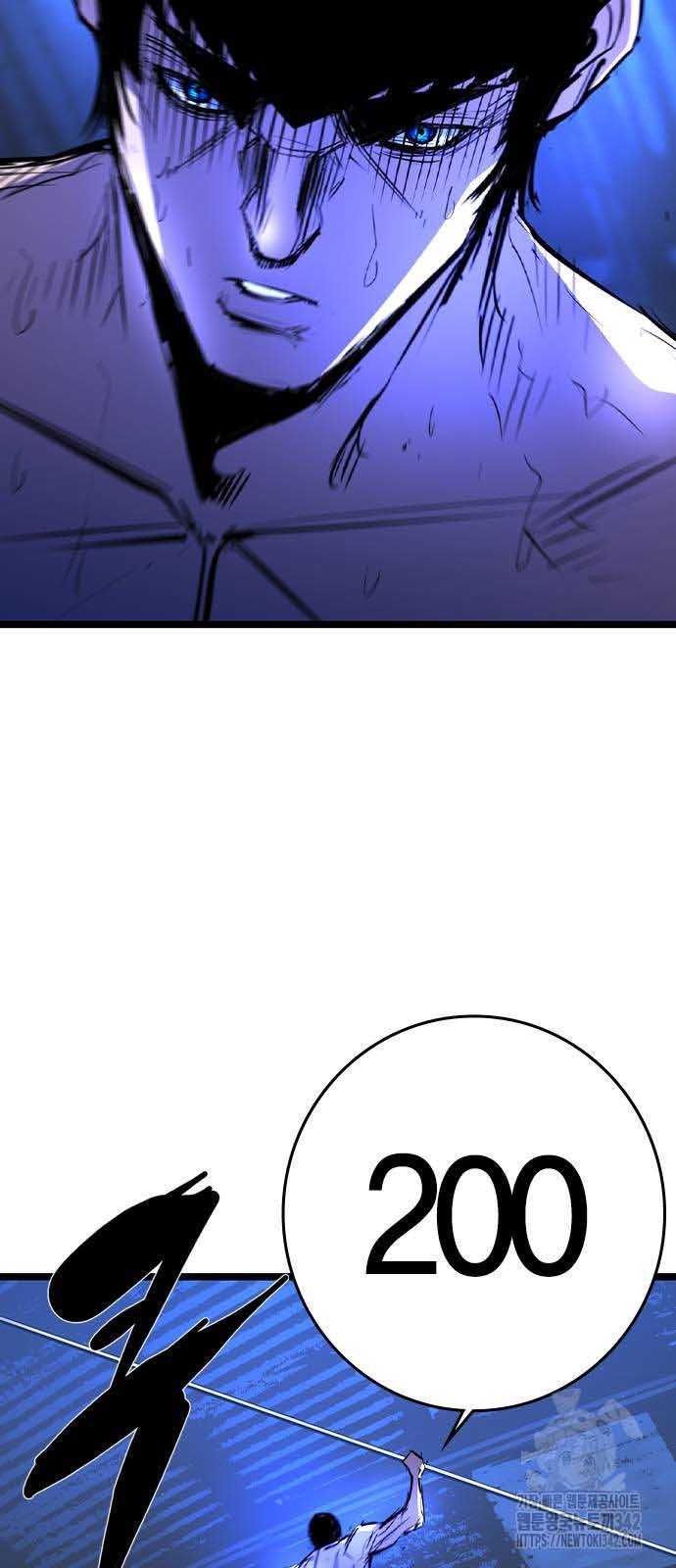 đọc truyện Phòng Gym Hanlim Chương 185.5 ảnh 43 tại Thiên Thai Truyện