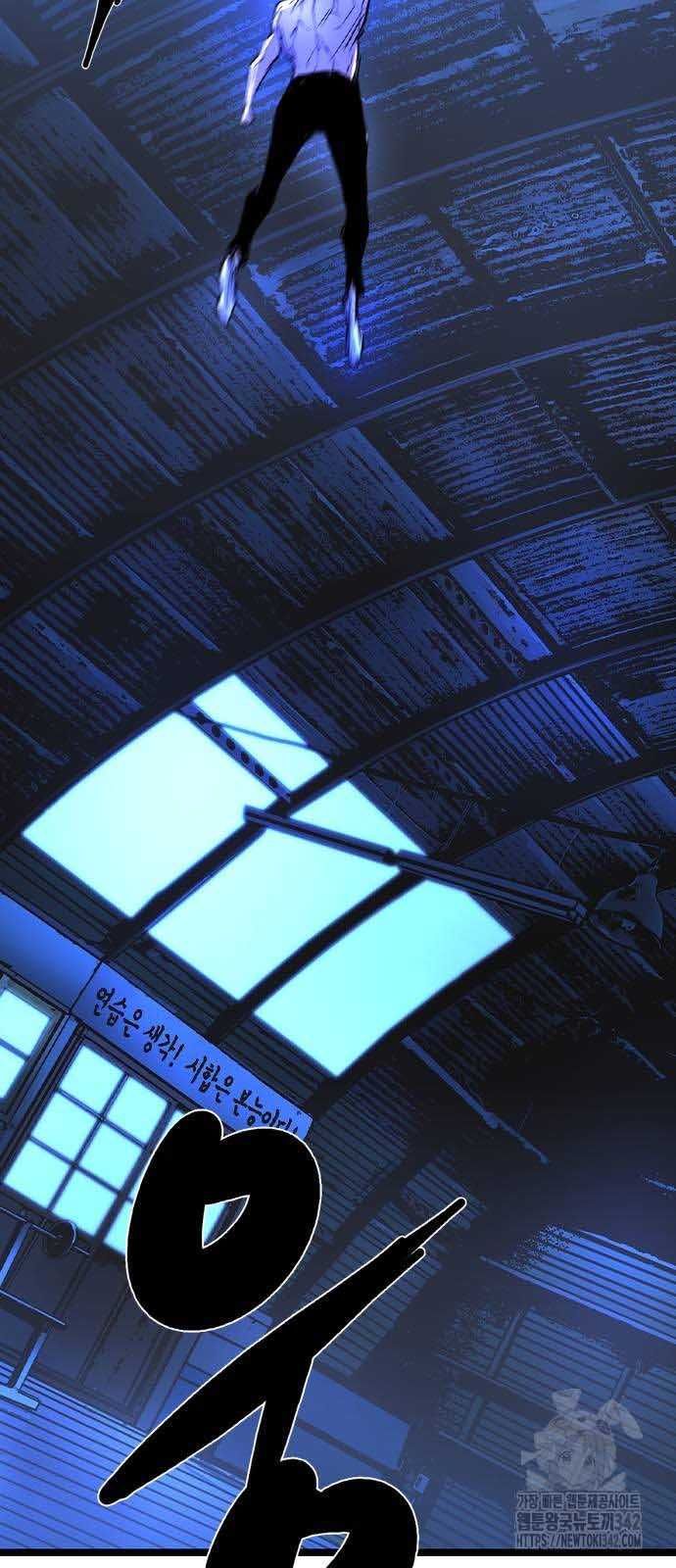 đọc truyện Phòng Gym Hanlim Chương 185.5 ảnh 44 tại Thiên Thai Truyện