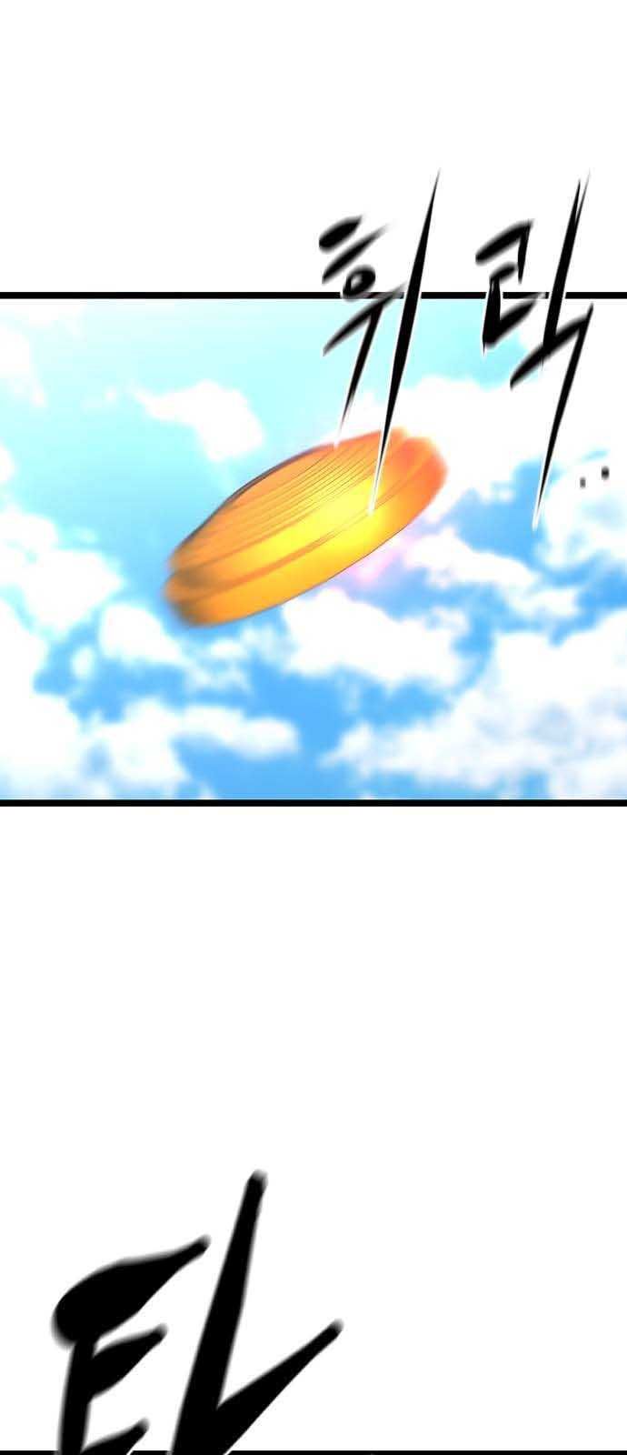 đọc truyện Phòng Gym Hanlim Chương 185 ảnh 25 tại Thiên Thai Truyện