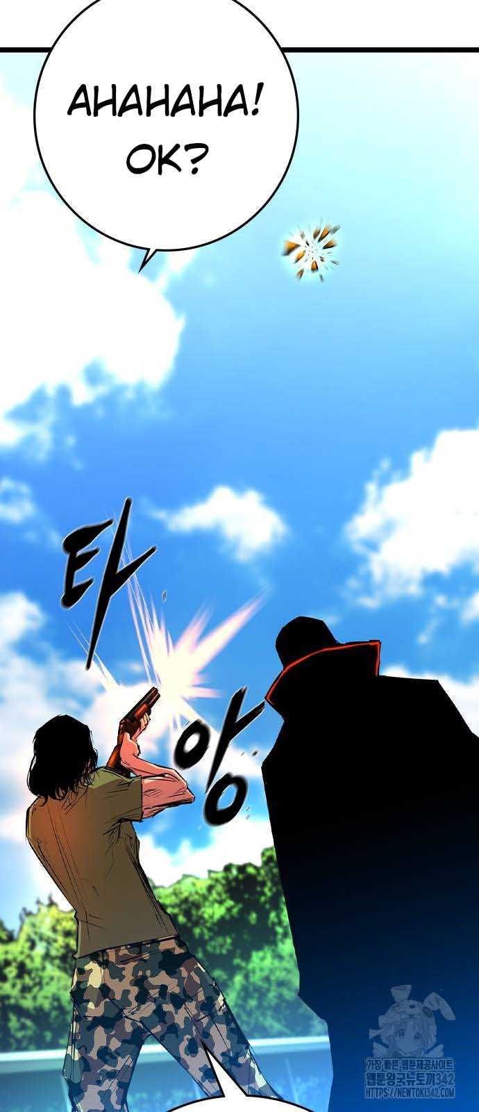 đọc truyện Phòng Gym Hanlim Chương 185 ảnh 27 tại Thiên Thai Truyện