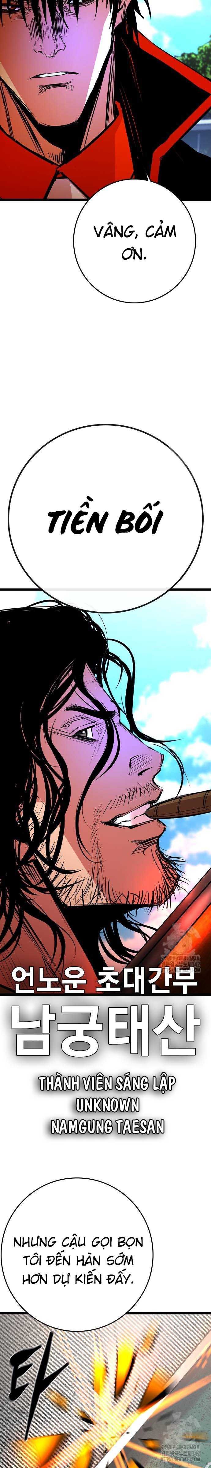 đọc truyện Phòng Gym Hanlim Chương 185 ảnh 29 tại Thiên Thai Truyện