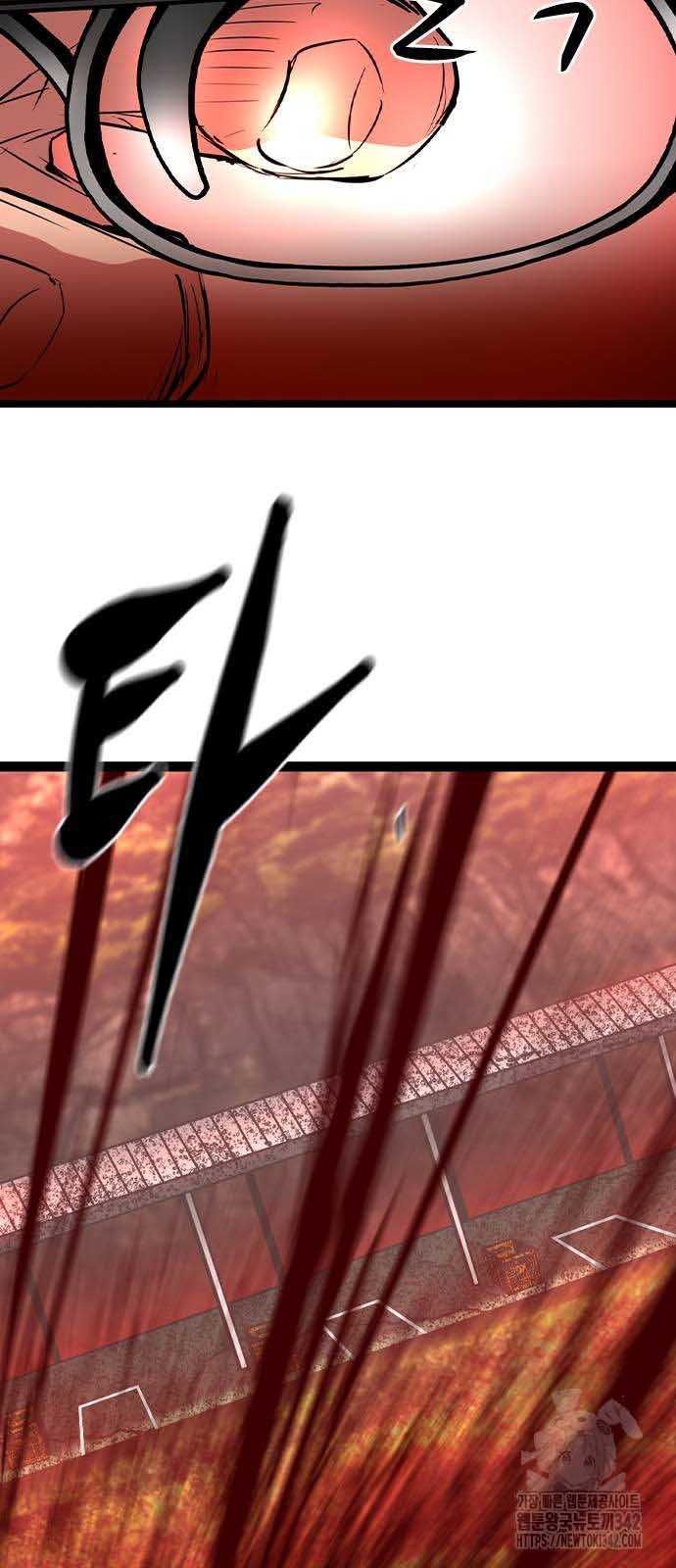 đọc truyện Phòng Gym Hanlim Chương 185 ảnh 45 tại Thiên Thai Truyện