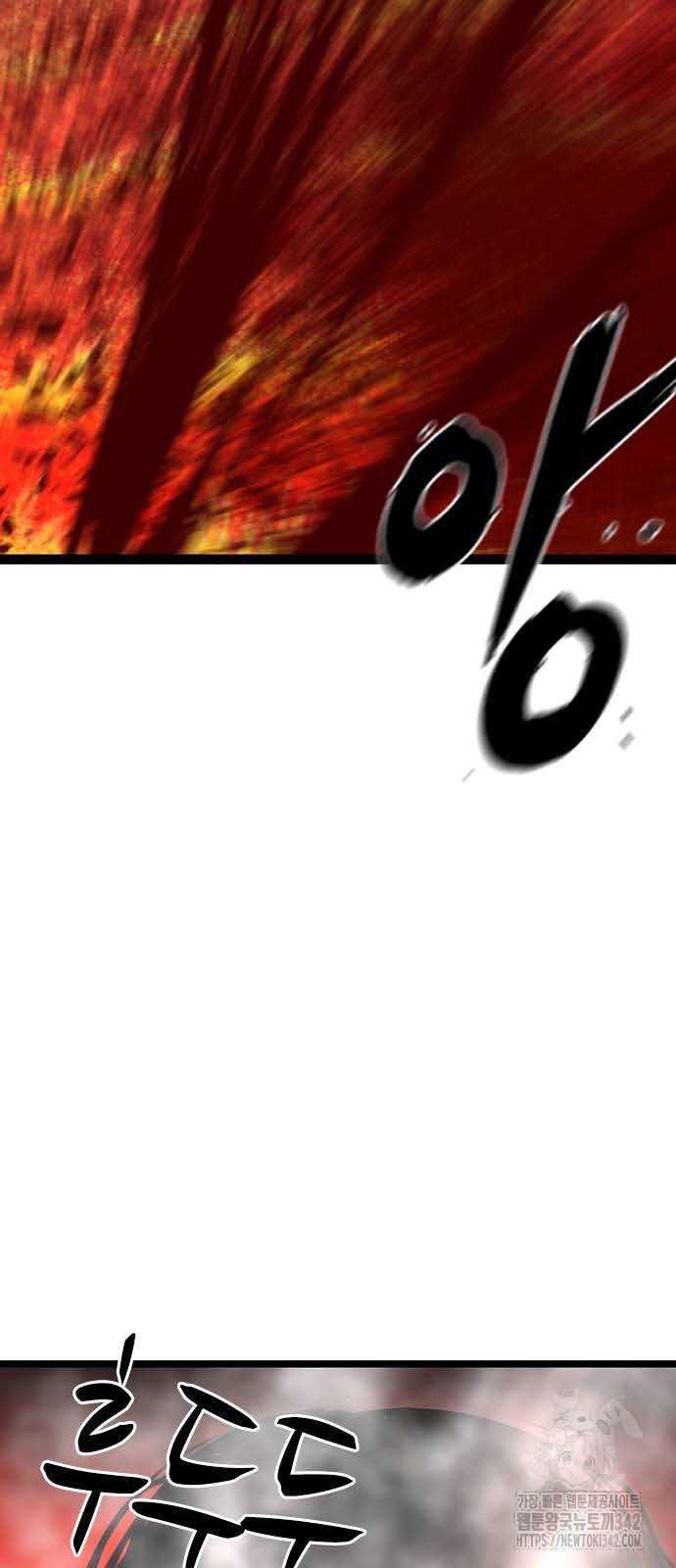 đọc truyện Phòng Gym Hanlim Chương 185 ảnh 46 tại Thiên Thai Truyện