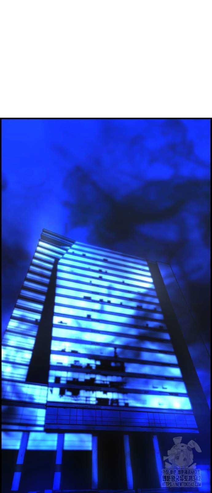 đọc truyện Phòng Gym Hanlim Chương 185 ảnh 57 tại Thiên Thai Truyện