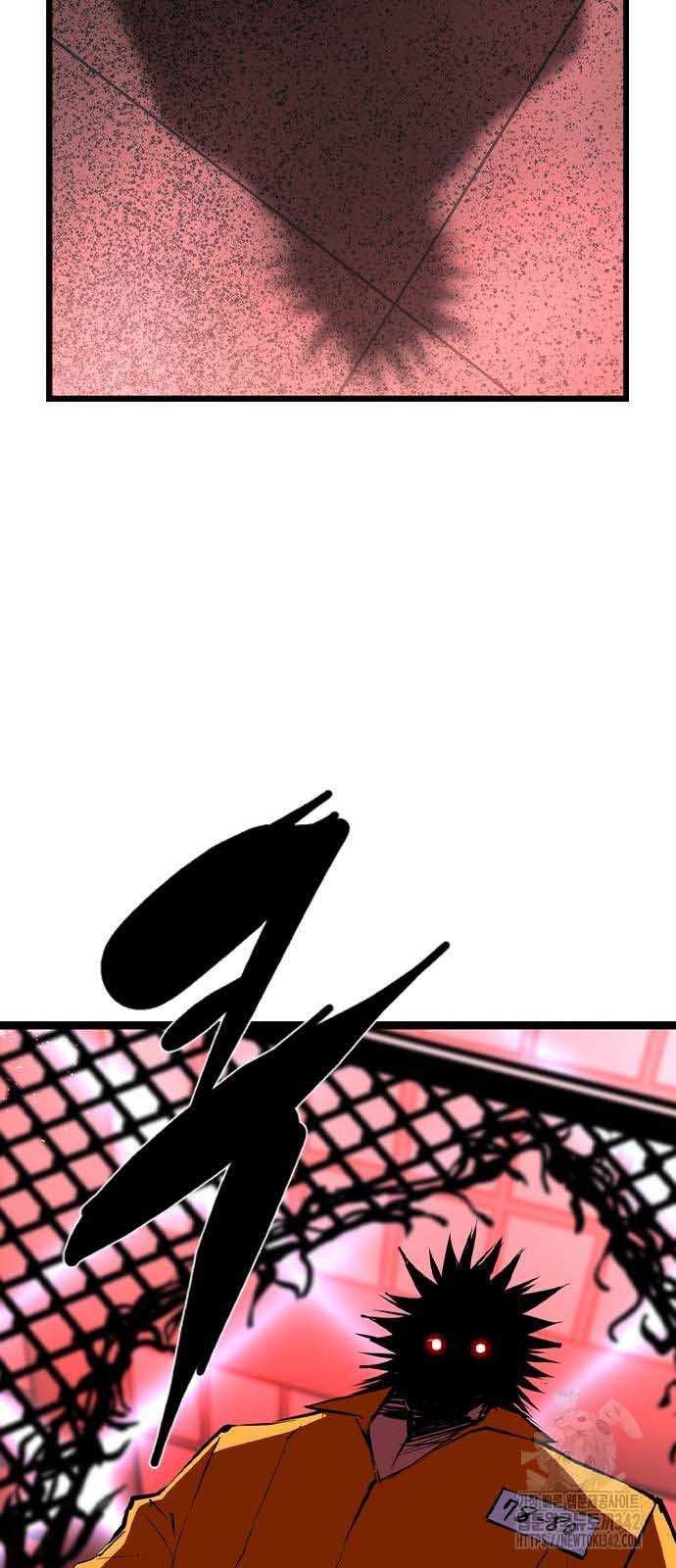 đọc truyện Phòng Gym Hanlim Chương 185 ảnh 72 tại Thiên Thai Truyện