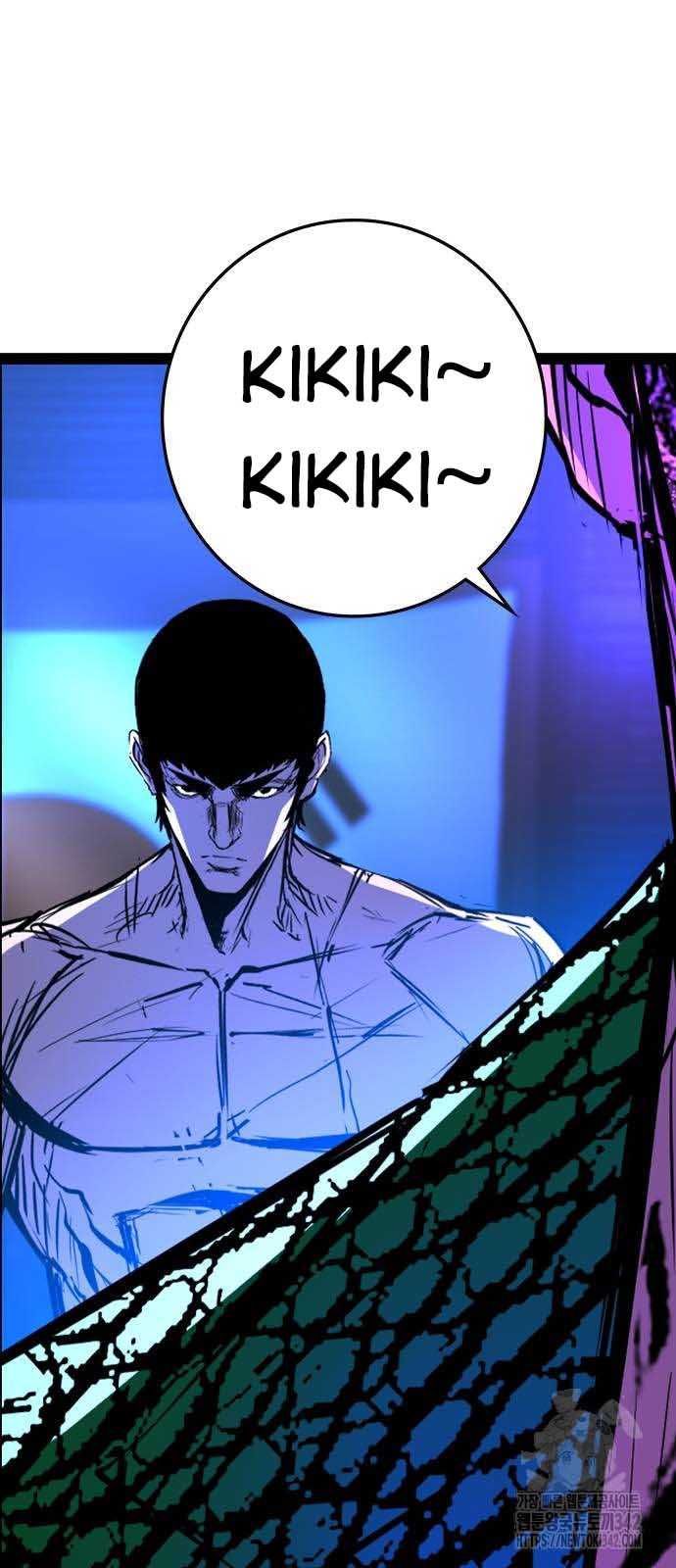 đọc truyện Phòng Gym Hanlim Chương 186.5 ảnh 38 tại Thiên Thai Truyện