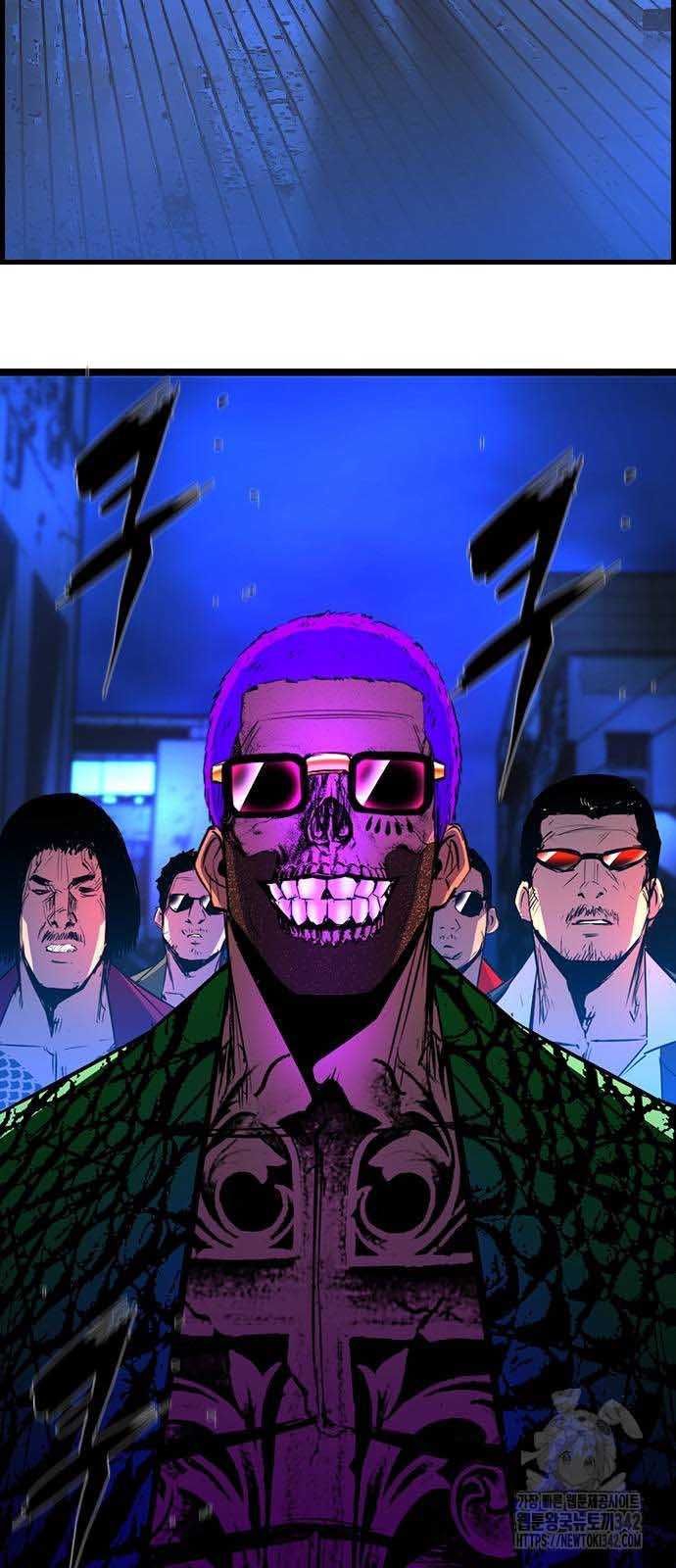 đọc truyện Phòng Gym Hanlim Chương 186.5 ảnh 69 tại Thiên Thai Truyện