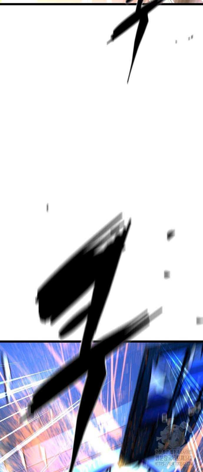 đọc truyện Phòng Gym Hanlim Chương 186.5 ảnh 71 tại Thiên Thai Truyện