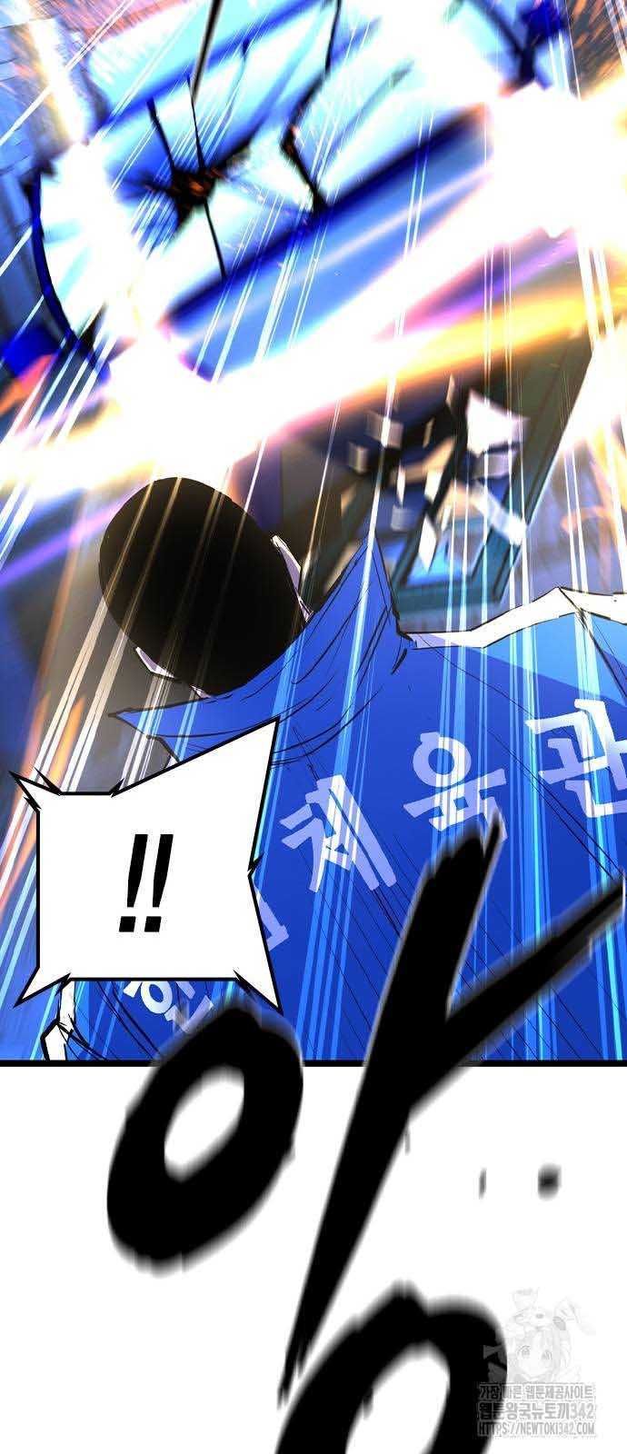 đọc truyện Phòng Gym Hanlim Chương 186.5 ảnh 72 tại Thiên Thai Truyện