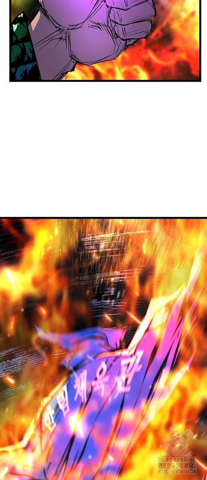 đọc truyện Phòng Gym Hanlim Chương 186.5 ảnh 83 tại Thiên Thai Truyện