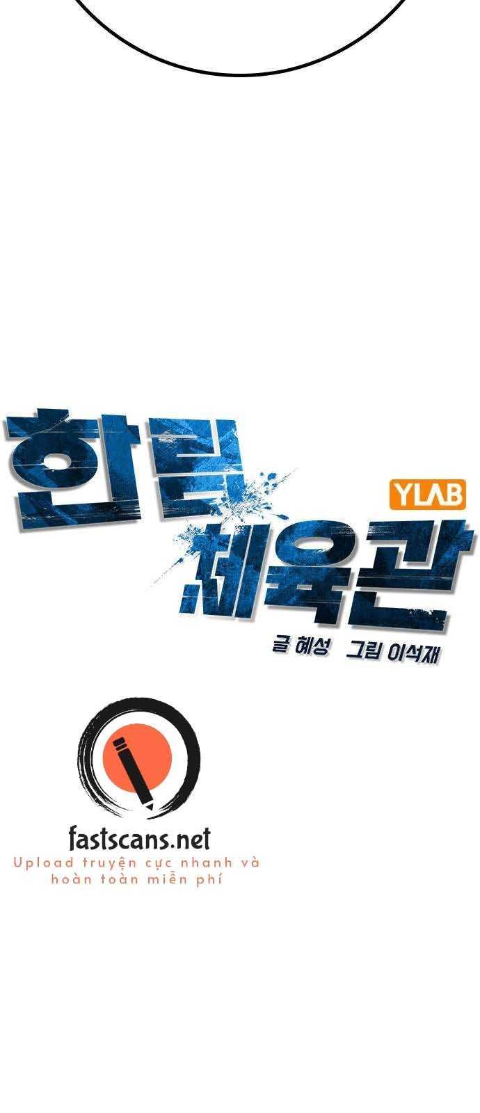 đọc truyện Phòng Gym Hanlim Chương 186 ảnh 18 tại Thiên Thai Truyện