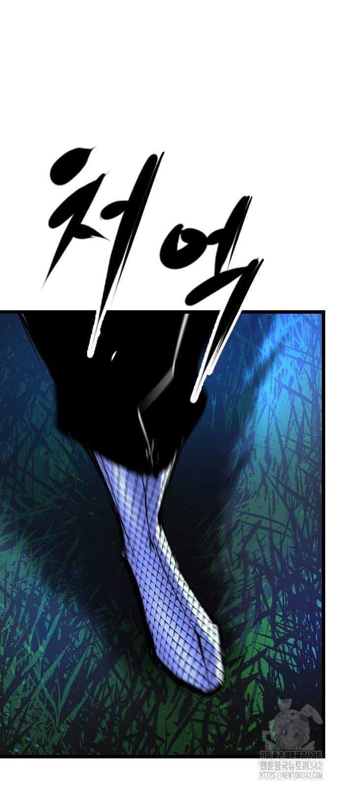 đọc truyện Phòng Gym Hanlim Chương 186 ảnh 19 tại Thiên Thai Truyện