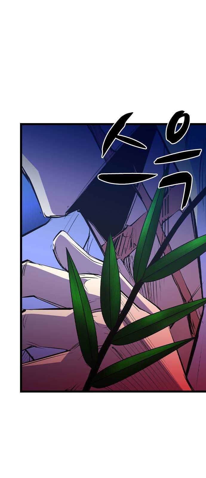 đọc truyện Phòng Gym Hanlim Chương 186 ảnh 20 tại Thiên Thai Truyện