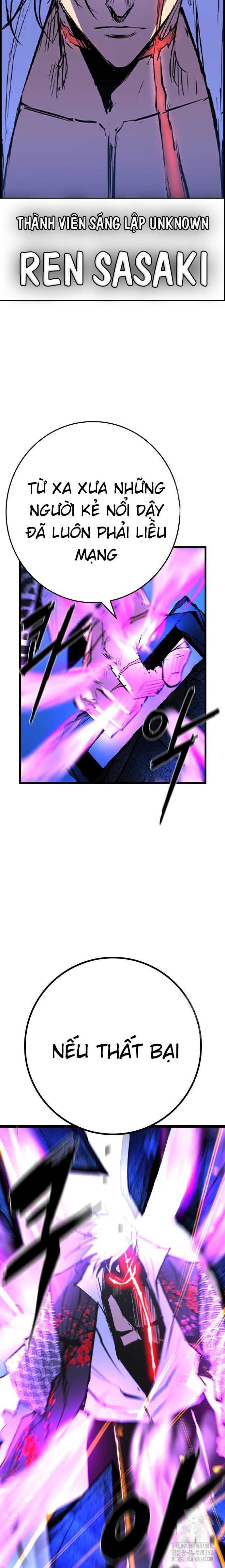 đọc truyện Phòng Gym Hanlim Chương 186 ảnh 24 tại Thiên Thai Truyện