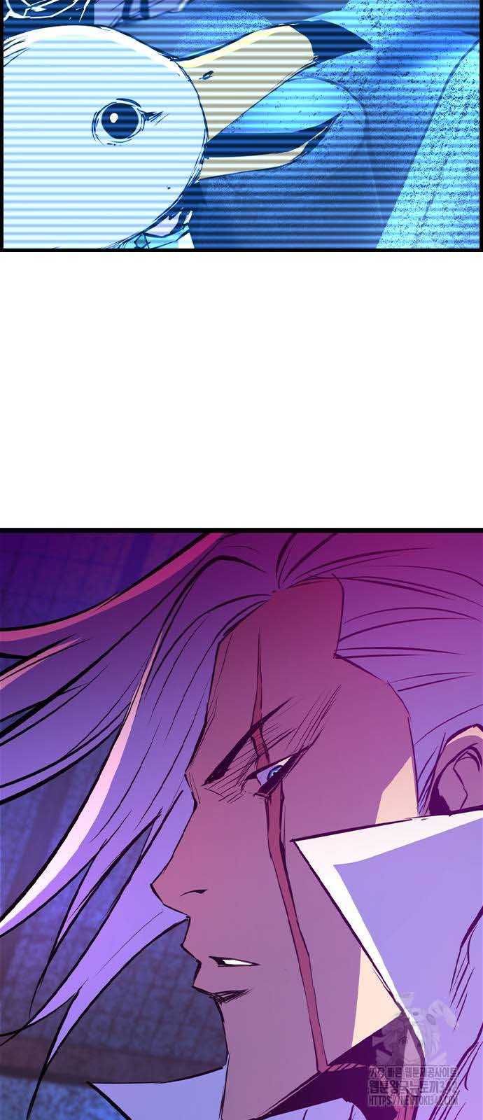 đọc truyện Phòng Gym Hanlim Chương 186 ảnh 51 tại Thiên Thai Truyện